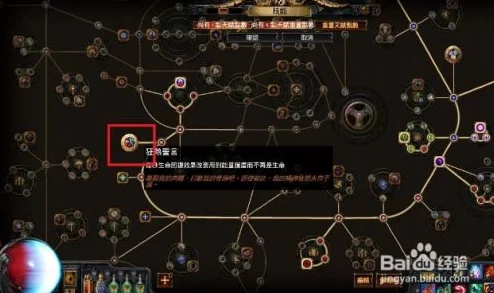 流放之路，揭秘召唤物与主人范围伤害的互动机制