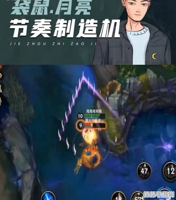 手游资讯，口袋妖怪月亮勾魂眼，神秘生物探索之旅新版本震撼发布