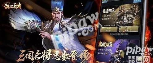 列王的纷争采集队兵种搭配深度解析，打造高效资源采集队伍