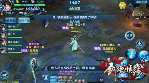 手游资讯，魔渊之刃夜幕大剑深度解析与玩法攻略