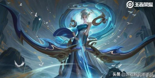 王者荣耀震撼更新，太华皮肤绝美特效惊艳登场