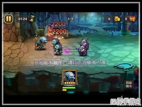 刀塔传奇兽王阵容深度解析与推荐策略