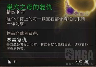 博德之门3强力BD推荐，打造无敌战斗组合