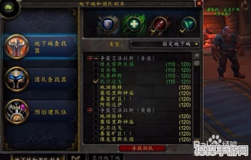 魔兽世界手游资讯，揭秘高戈奈斯潮汐之石的获取之旅