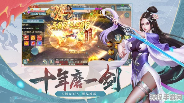 手游资讯，大侠立志传康王府提亲攻略详解，助你抱得美人归