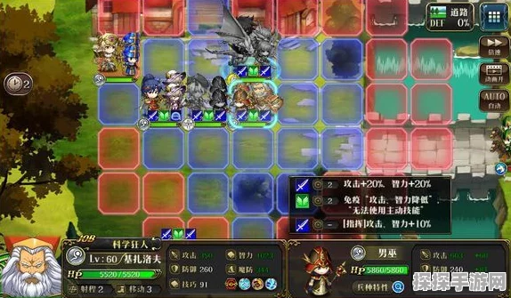 梦幻模拟战，杰斯天赋兵种深度剖析与实战攻略