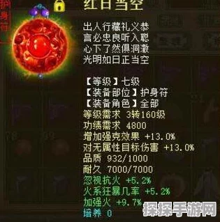 大话西游手游女仙伙伴选择搭配全攻略