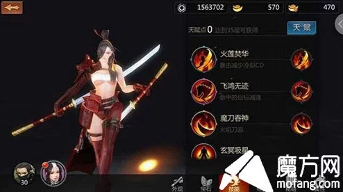 剑侠世界手游天忍门派天赋技能深度解析