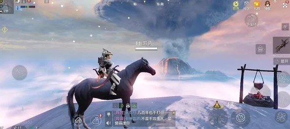 妄想山海贝币获取全攻略
