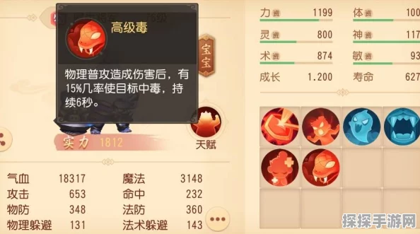 幻塔回归商店琳琅满目，精准挑选心仪好物的策略指南