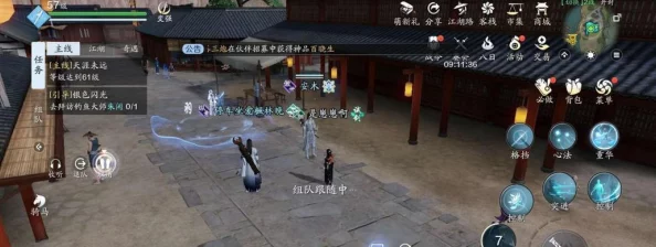 天涯明月刀手游移花技能连招攻略，解锁战斗新境界