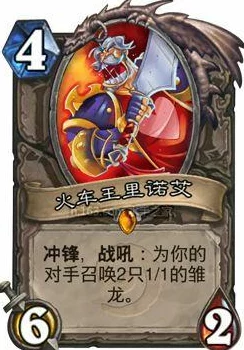 炉石传说消失卡牌图鉴深度解析，探寻卡牌背后的故事与影响
