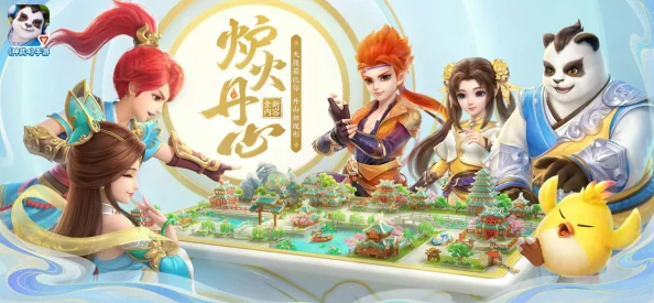 神武手游职业深度剖析，选择最适合你的角色开启冒险之旅