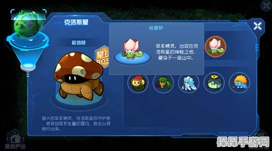 赛尔号星球大战稀有精灵闪光皮皮捕捉全攻略