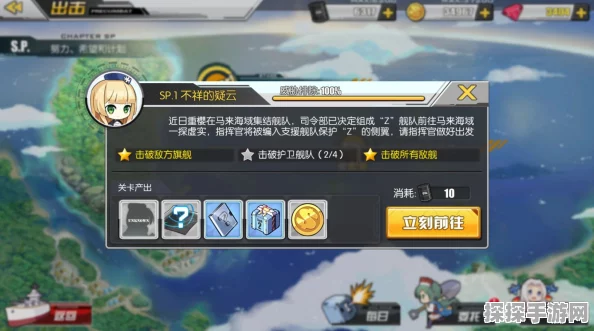 手游资讯，暗区突围BOSS掉落全面解析