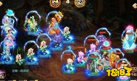 梦幻西游手游剑会群雄玩法详解