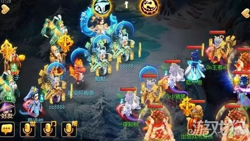 梦幻西游手游剑会群雄玩法详解