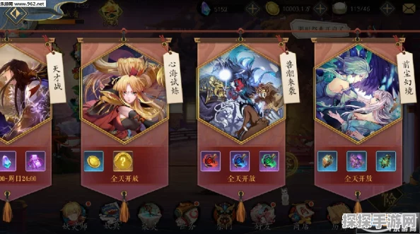手游资讯，揭秘鸣潮眠龙庭第三个曜岩激活全攻略