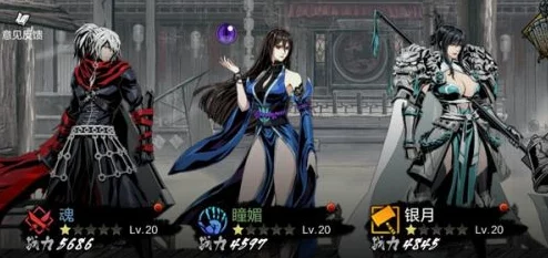 影之刃2新角色碧月震撼登场，银月之妹技能特点全面深度解析