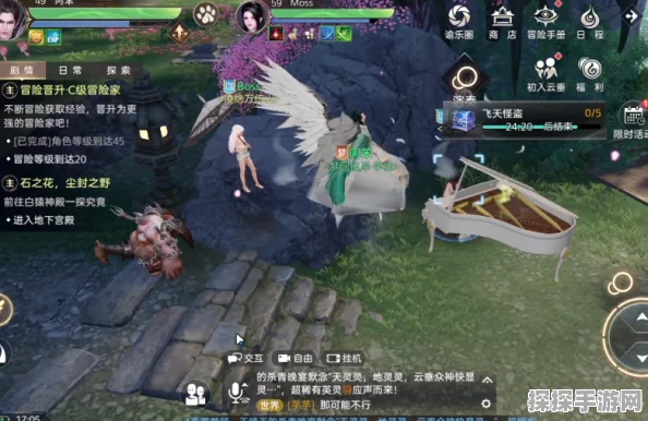 天谕手游八音盒，奇妙旋律背后的作用与获取之道