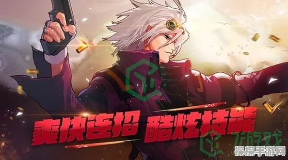 DNF手游跨界石颗粒使用全攻略，解锁装备新境界的秘籍