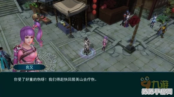 画江湖之杯莫停手游新攻略，揭秘宝石高效获取方法与鲜为人知的秘密途径
