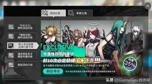 命运方舟卡牌系统深度解析，解锁手游新玩法与策略