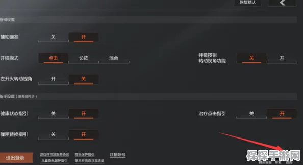 手游资讯，暗区突围CDK兑换活动开启，畅玩游戏新体验等你来领