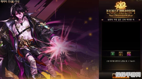DNF魔法师职业深度解析，探寻最强法师的力量源泉与独特魅力