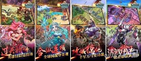 手游资讯，艾塔纪元联合币用途全解析