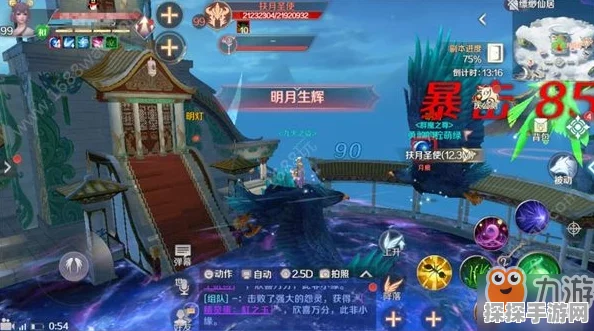 命运圣契手游资讯，最新猎魔人阵容搭配技巧与策略全解析