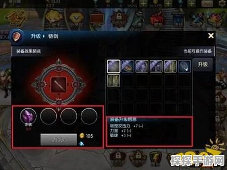 命运圣契手游资讯，最新猎魔人阵容搭配技巧与策略全解析