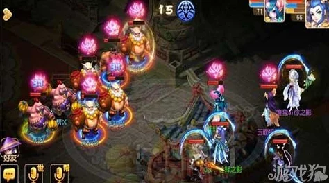 梦幻西游手游，深度解析酒肉和尚技能属性及解锁价格