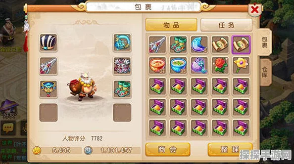 梦幻西游手游，深度解析酒肉和尚技能属性及解锁价格