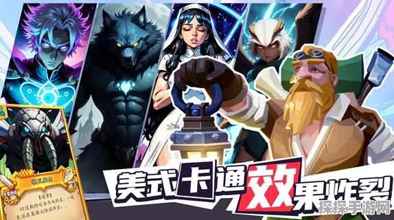 宝可梦战斗学院震撼登场，全新集换式卡牌手游引领风潮