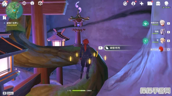 原神神樱大祓镇守之森解密全攻略，技巧与心得分享