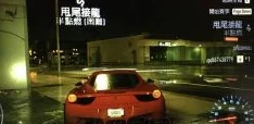 GTA5手游车辆替换指南，解锁你的专属梦幻座驾