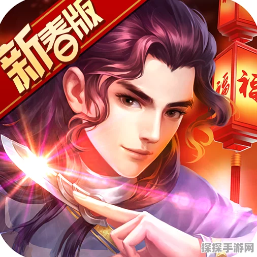 大掌门银子，揭秘其神奇功效与多重作用，深入探索财富之力