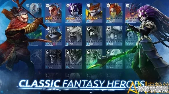 魔力时代深度攻略，揭秘魔力之塔43层的史诗级战斗