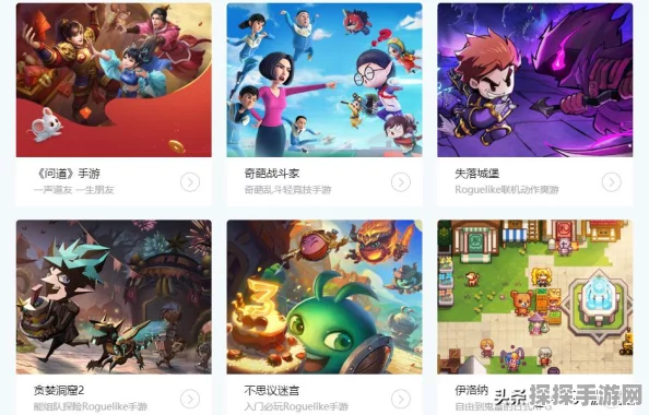 魔渊之刃好友组队玩法全面升级，携手探险更精彩