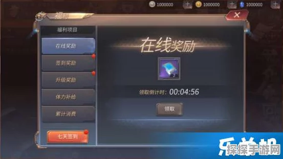 手游资讯，深空之眼限号计费删档修正测试震撼开启，邀你共探未知宇宙