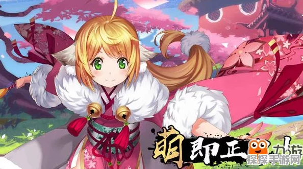 狐妖小红娘手游背包满载如何突破上限？扩展背包方法大揭秘