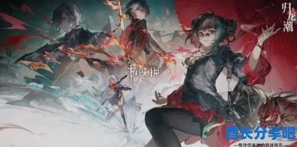 归龙潮冰雪神域宝箱位置全揭秘，探险家们的寻宝指南