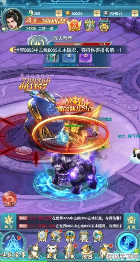 手游资讯，聊斋异闻录与斗破苍穹128古帝印获取攻略