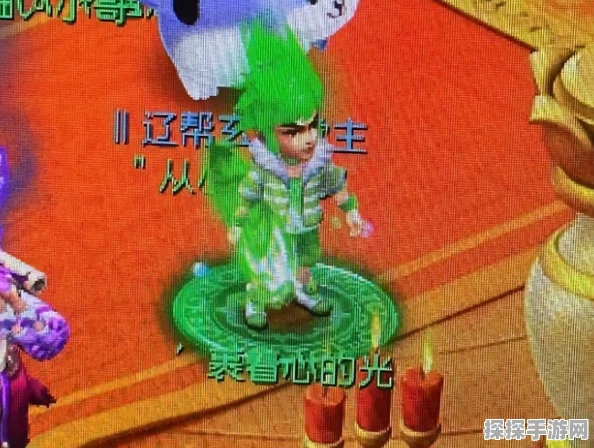 梦幻西游手游新版本更新，仙玉兑换属性点系统详解