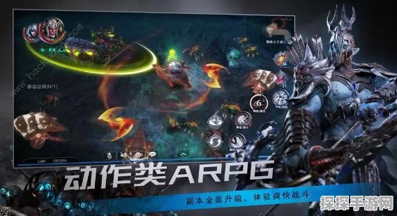 DNF圣物地狱公爵手游资讯，全新版本揭秘与圣物获取攻略