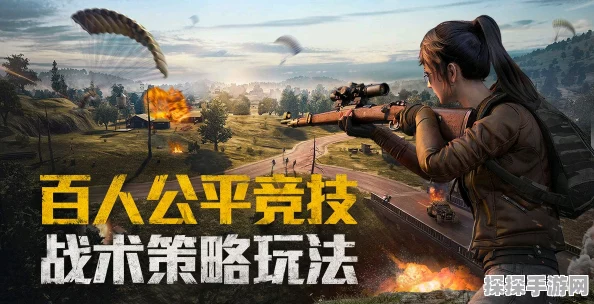 和平精英战地医师深度玩法指南