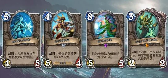 炉石传说深度解析，纳迦侍从属性全揭秘及实战应用