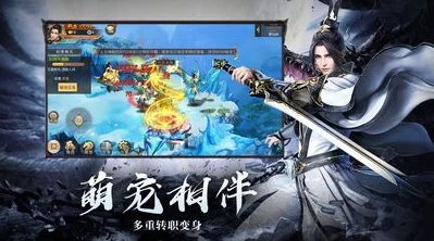 手游资讯，一念逍遥采集灵脉全攻略