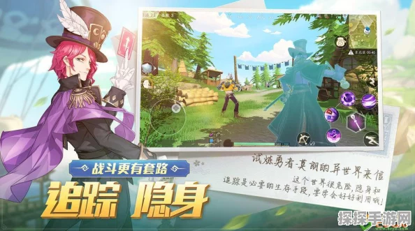 风云岛行动新手开局全攻略，助你快速上手，称霸岛屿